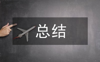篮球协调训练的有效工具和设备推荐_1